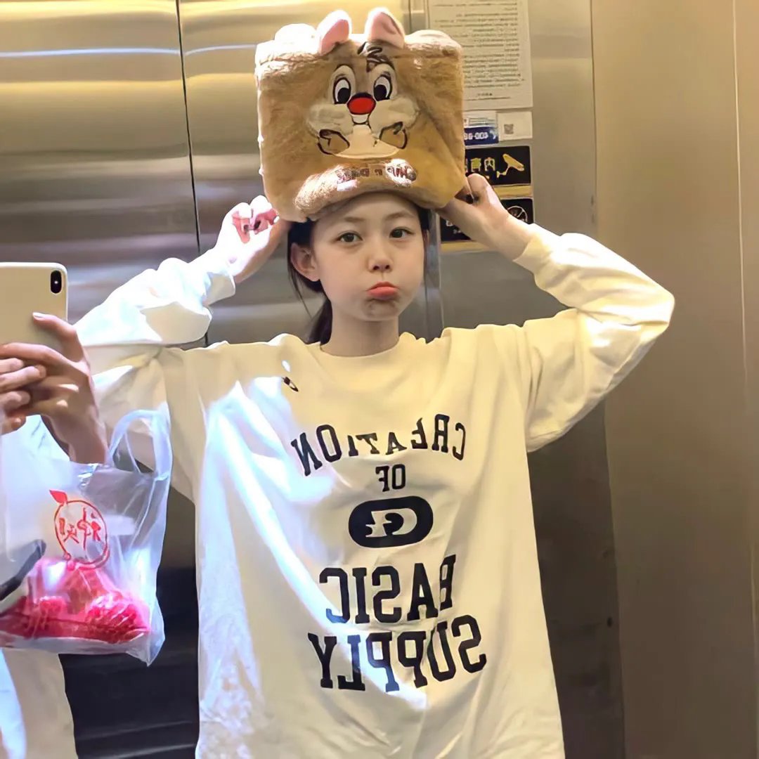 他们/她们